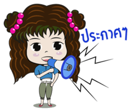 Pinky NaRak sticker #12691162