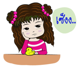 Pinky NaRak sticker #12691165