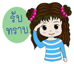 Pinky NaRak sticker #12691168