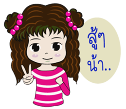 Pinky NaRak sticker #12691169