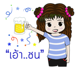 Pinky NaRak sticker #12691177