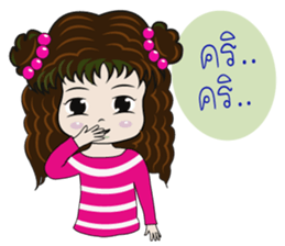 Pinky NaRak sticker #12691178