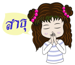 Pinky NaRak sticker #12691179