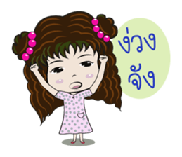 Pinky NaRak sticker #12691180