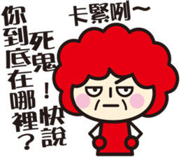 りんご様 GpCfkPfakAAfACx.jpg