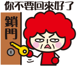 Happy Family ! ! ! sticker #12691226