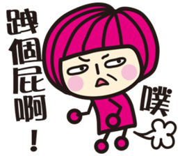 Happy Family ! ! ! sticker #12691227