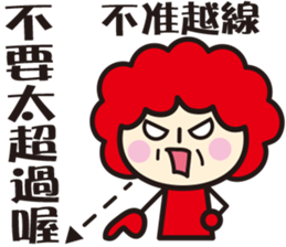 Happy Family ! ! ! sticker #12691231