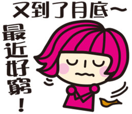 Happy Family ! ! ! sticker #12691234