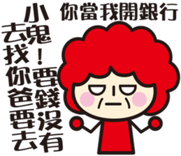 Happy Family ! ! ! sticker #12691235