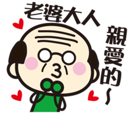 Happy Family ! ! ! sticker #12691239