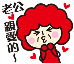 Happy Family ! ! ! sticker #12691240