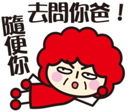 Happy Family ! ! ! sticker #12691242