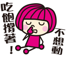 Happy Family ! ! ! sticker #12691245