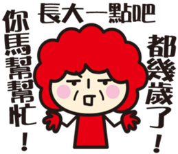 Happy Family ! ! ! sticker #12691246