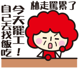 Happy Family ! ! ! sticker #12691247