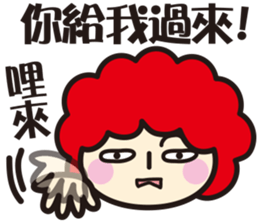 Happy Family ! ! ! sticker #12691251