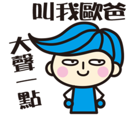 Happy Family ! ! ! sticker #12691257