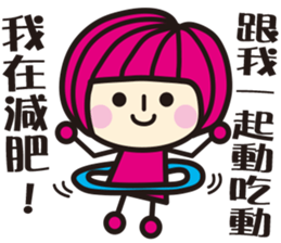 Happy Family ! ! ! sticker #12691261