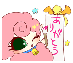 COSMOMO sticker #12691354