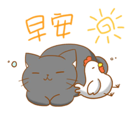 magic cats sticker #12691422