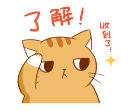 magic cats sticker #12691429