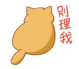 magic cats sticker #12691431