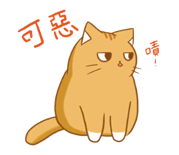 magic cats sticker #12691440