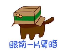 magic cats sticker #12691441