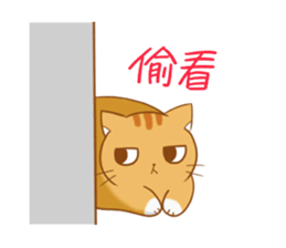 magic cats sticker #12691442