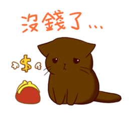 magic cats sticker #12691446