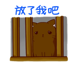 magic cats sticker #12691452
