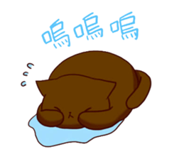 magic cats sticker #12691457