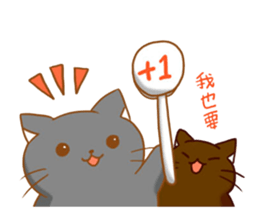 magic cats sticker #12691458