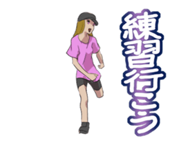 Breakin' Vol.1(Japanese Language) sticker #12691626