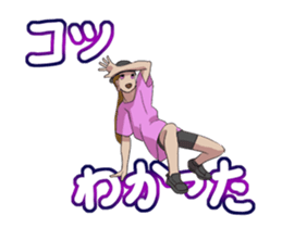 Breakin' Vol.1(Japanese Language) sticker #12691628