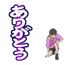 Breakin' Vol.1(Japanese Language) sticker #12691632