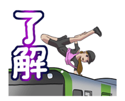 Breakin' Vol.1(Japanese Language) sticker #12691633