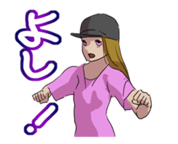 Breakin' Vol.1(Japanese Language) sticker #12691635