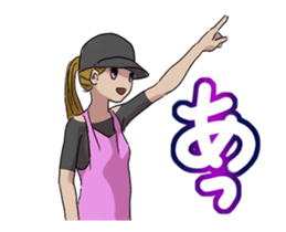 Breakin' Vol.1(Japanese Language) sticker #12691636