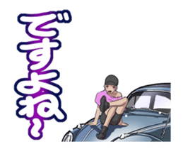 Breakin' Vol.1(Japanese Language) sticker #12691639