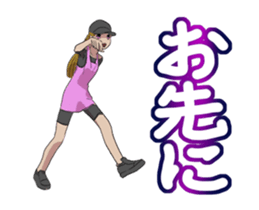 Breakin' Vol.1(Japanese Language) sticker #12691644