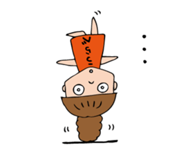 I'm urabe sticker #12691700