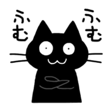 droll black cats 2 sticker #12691727