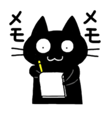 droll black cats 2 sticker #12691729