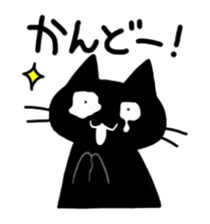 droll black cats 2 sticker #12691731