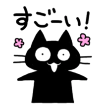 droll black cats 2 sticker #12691732