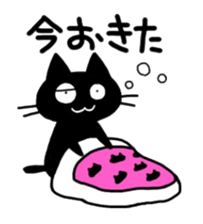 droll black cats 2 sticker #12691738