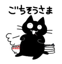 droll black cats 2 sticker #12691750