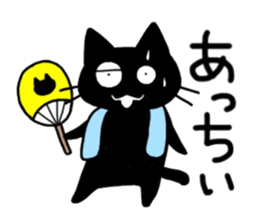 droll black cats 2 sticker #12691754